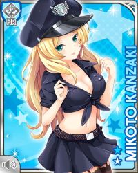 Rule 34 | 1girl, black headwear, black shirt, black skirt, black thighhighs, blonde hair, blue background, breasts, character name, cleavage, front-tie top, girlfriend (kari), green eyes, kanzaki mikoto, large breasts, long hair, midriff, navel, nurse, official art, open mouth, poilice hat, police, police uniform, qp:flapper, shirt, skirt, smile, solo, standing, tagme, thighhighs, tied shirt, uniform, zettai ryouiki