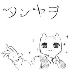 Rule 34 | 2channel, animal ears, ascii art, cat ears, daddy cool, jacket, lowres, necktie, personification, sparkle, translation request