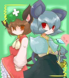 Rule 34 | 2girls, animal ears, basket, brown eyes, brown hair, cat ears, cat girl, cat tail, chen, female focus, hat, mouse (animal), mouse ears, mouse tail, multiple girls, multiple tails, nazrin, negi tsuki jinto, red eyes, short hair, skirt, tail, touhou