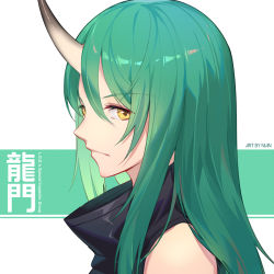Rule 34 | 1girl, arknights, artist name, bare shoulders, black shirt, chinese commentary, commentary request, green hair, hair between eyes, high collar, horns, hoshiguma (arknights), long hair, looking at viewer, nian (zhanian), portrait, shirt, single horn, sleeveless, sleeveless shirt, solo, white background, yellow eyes