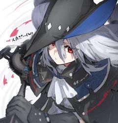 Rule 34 | 1girl, absurdres, arknights, ascot, black capelet, black gloves, black hat, capelet, commentary request, gloves, grey ascot, grey shirt, hair between eyes, hat, highres, holding, holding sword, holding weapon, horn/wood, long hair, looking at viewer, red eyes, shirt, silver hair, simple background, skadi (arknights), solo, sword, translation request, upper body, weapon, white background