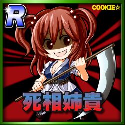 Rule 34 | 1girl, black background, black sash, blue kimono, border, breasts, brown sash, card (medium), card parody, character name, cleavage, coin, coin on string, commentary request, cookie (touhou), copyright name, full body, green border, hair bobbles, hair ornament, highres, holding, holding scythe, holed coin, japanese clothes, kimono, large breasts, long hair, looking at viewer, medium bangs, meta meta, obi, okobo, onozuka komachi, open mouth, red background, red eyes, red hair, sandals, sash, scythe, shaded face, shishou (cookie), smile, solo, standing, star (symbol), sunburst, sunburst background, touhou, two side up