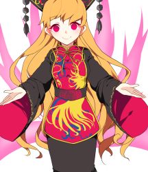 Rule 34 | 1girl, animal print, bing zizi, black dress, blonde hair, breasts, chinese clothes, cowboy shot, dress, energy, fox tail, glowing, glowing eyes, hat, head tilt, junko (touhou), long hair, looking at viewer, multiple tails, obi, open hands, outstretched arms, pink eyes, red eyes, ribbon, sash, simple background, smile, solo, tabard, tail, touhou, very long hair, white background