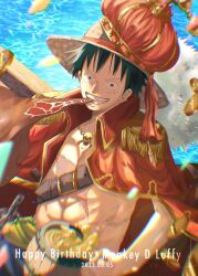Rule 34 | 1boy, against railing, beer keg, black eyes, black hair, coat, coat on shoulders, coin, crown, eating, epaulettes, food, gold coin, grin, happy birthday, hat, highres, holding, male focus, meat, monkey d. luffy, ocean, one piece, railing, scar, scar on chest, scar on face, smile, solo, stacked hats, strap, straw hat, suzu (suzuran piece), topless male