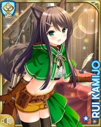 Rule 34 | 1girl, :d, animal ears, black hair, black thighhighs, blush, bra, breasts, brown shorts, cape, card (medium), character name, day, female focus, girlfriend (kari), green cape, green eyes, indoors, kamijo rui, long hair, midriff, navel, official art, open mouth, qp:flapper, shirt, shorts, smile, solo, standing, tagme, tail, thighhighs, underwear, white bra, wolf ears, wolf girl, wolf tail, zettai ryouiki