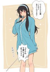 Rule 34 | 1girl, absurdres, barefoot, black hair, blue cardigan, blue hairband, blue sweater, blush, bottomless, cardigan, commentary request, hair between eyes, hairband, highres, kaya (yyao mie), long hair, long sleeves, no panties, open clothes, red eyes, sleeves past wrists, solo, spy x family, sweater, translation request, yor briar