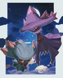 Rule 34 | absurdres, bead necklace, beads, border, chest jewel, cloud, colored sclera, commentary request, creatures (company), evolutionary line, floating, game freak, gen 2 pokemon, gen 4 pokemon, hat, highres, jewelry, misdreavus, mismagius, necklace, night, night sky, nintendo, no humans, outside border, pokemon, pokemon (creature), red eyes, reo (mmocc123), sky, star (sky), wavy mouth, white border, witch hat, yellow sclera