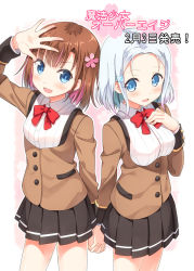 Rule 34 | 2girls, :d, arm behind back, arm up, black skirt, blazer, blue eyes, blue hair, bow, bowtie, breasts, brown hair, buttons, collared shirt, copyright name, cowboy shot, flower, hair flower, hair ornament, hairclip, hand on own chest, holding hands, hyuuga azuri, itou mashiro, jacket, kirino sakura, long sleeves, looking at viewer, mahou shoujo over age, mahou shoujo overage - watashitachi mou henshin shitaku arimasen, miniskirt, multicolored hair, multiple girls, official art, open mouth, outline, pantyhose, pink hair, pinstripe pattern, pleated skirt, school uniform, shirt, short hair, silver hair, skirt, sleeve cuffs, small breasts, smile, standing, striped, two-tone hair, underbust, waving