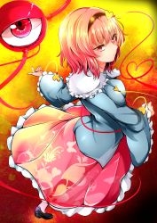 Rule 34 | 1girl, absurdres, agetama, blue shirt, blush, closed mouth, eyeball, foreshortening, frilled shirt collar, frilled sleeves, frills, from above, from side, hairband, heart, heart of string, highres, komeiji satori, long sleeves, looking at viewer, looking to the side, looking up, pink eyes, pink hair, pink skirt, shirt, short hair, skirt, solo, standing, third eye, touhou, wide sleeves