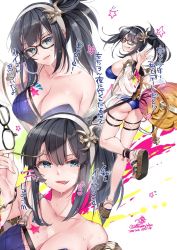 Rule 34 | 1girl, 218, ass, bikini, blue bikini, breast tattoo, breasts, cleavage, dated, unworn eyewear, glasses, granblue fantasy, grin, hairband, illnott, jacket, large breasts, licking lips, long hair, one eye closed, ponytail, sandals, see-through, see-through jacket, signature, smile, swimsuit, tattoo, thigh strap, tongue, tongue out, wet