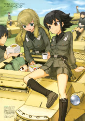 Rule 34 | 10s, 6+girls, absurdres, anchovy (girls und panzer), anzio (emblem), anzio military uniform, arm support, artist name, belt, bento, black belt, black footwear, black hair, black ribbon, black shirt, blonde hair, blurry, blurry background, boots, braid, brown eyes, carpaccio (girls und panzer), carro veloce cv-33, character name, closed mouth, cloud, cloudy sky, coffee mug, cup, day, depth of field, dress shirt, emblem, extra, girls und panzer, green eyes, green hair, grey jacket, grey skirt, hair ribbon, highres, holding, jacket, knee boots, knife, kuuro kuro, leaning back, long hair, long sleeves, looking at another, military, military uniform, military vehicle, miniskirt, motor vehicle, mug, multiple girls, on vehicle, open mouth, outdoors, partially translated, pencil skirt, pepperoni (girls und panzer), red eyes, ribbon, shirt, short hair, side braid, sitting, skirt, sky, smile, standing, tank, translation request, twintails, uniform