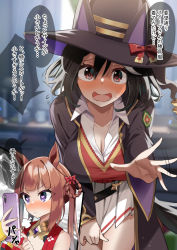 Rule 34 | 2girls, :&lt;, alternate costume, animal ears, black hair, blush, breasts, brown hair, cellphone, cleavage, collarbone, commentary request, cosplay, costume switch, ears through headwear, hat, heart, heart-shaped pupils, highres, horse ears, horse girl, kitasan black (umamusume), long hair, looking at viewer, medium breasts, medium hair, multiple girls, phone, red eyes, sasanon (sasapoliton), size difference, sweep tosho (umamusume), symbol-shaped pupils, translation request, umamusume, witch hat