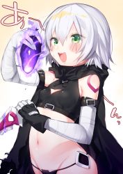 Rule 34 | 1girl, :d, arm belt, arm up, bandaged arm, bandages, belt, belt buckle, black belt, black cape, black gloves, black panties, black shirt, blush, breasts, buckle, cape, commentary request, facial scar, fang, fate/grand order, fate (series), fingerless gloves, gloves, green eyes, hair between eyes, holding, jack the ripper (fate/apocrypha), looking at viewer, navel, open mouth, panties, scar, scar across eye, scar on cheek, scar on face, shirt, short hair, shoulder tattoo, silver hair, single glove, sleeveless, sleeveless shirt, small breasts, smile, solo, tattoo, teeth, tousaki shiina, underwear, upper teeth only