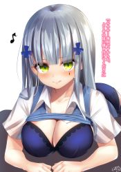 Rule 34 | 1girl, :q, bad id, bad pixiv id, blue bra, blue panties, blush, bra, breasts, cleavage, closed mouth, clothes lift, collarbone, collared shirt, eighth note, facial mark, girls&#039; frontline, green eyes, hair ornament, highres, hk416 (girls&#039; frontline), lace, lace-trimmed bra, lace trim, long hair, looking at viewer, medium breasts, musical note, panties, ramchi, shirt, shirt lift, short sleeves, signature, silver hair, simple background, smile, solo, sweater vest, tongue, tongue out, translation request, underwear, very long hair, white background, white shirt