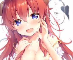 Rule 34 | 1girl, amedamacon, bare shoulders, blue eyes, blush, breasts, cleavage, demon tail, highres, horns, long hair, looking at viewer, machikado mazoku, medium breasts, open mouth, red hair, simple background, solo, spoken blush, tail, tears, upper body, white background, yoshida yuuko (machikado mazoku)