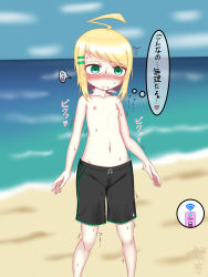 Rule 34 | 1girl, artist request, beach, black male swimwear, black swim trunks, blonde hair, blue sky, blush, breasts, character request, copyright request, day, drawstring, female focus, flat chest, green eyes, hair ornament, heart, highres, inset, male swimwear, male swimwear challenge, medium hair, nipples, ocean, outdoors, pussy juice stain, remote control vibrator, saliva, sand, sky, solo, source request, stain, stained swimsuit, standing, sweat, swim trunks, swimsuit, topless, translation request, vibrator, vibrator under clothes, vibrator under swimsuit, water
