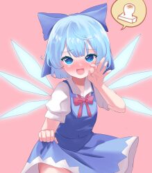 Rule 34 | 1girl, :d, absurdres, bad arm, bad perspective, blue bow, blue dress, blue eyes, blue hair, blunt bangs, blush, bow, bowtie, cheek pinching, cirno, dress, flat chest, full-face blush, glowing, glowing wings, hair bow, hand on own face, hand up, highres, ice, ice wings, lifting own clothes, looking at viewer, mikan (manmarumikan), open mouth, pinching, pink background, puffy short sleeves, puffy sleeves, red bow, red bowtie, short hair, short sleeves, simple background, skirt hold, smile, solo, spoken object, touhou, wings