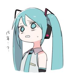 Rule 34 | 1girl, aqua eyes, aqua hair, aqua necktie, bags under eyes, breast pocket, collared shirt, commentary, detached sleeves, dokan (dkn), grey shirt, hatsune miku, long hair, necktie, open mouth, pocket, shirt, simple background, sketch, solo, translated, twintails, upper body, vocaloid, white background