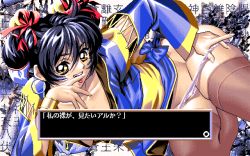 Rule 34 | 1990s (style), 1girl, aliasing, black hair, blue dress, bow, brown thighhighs, character request, dress, earrings, folded twintails, forest co., ltd., game cg, hair bow, hoop earrings, japanese text, jewelry, looking at viewer, ningyou tsukai 2, panties, panty pull, pc98, pink panties, pixel art, presenting, pulling own clothes, red bow, retro artstyle, sash, self exposure, short hair, skindentation, solo, thighhighs, translation request, underwear, wide sleeves, yellow eyes, yellow sash, yokota mamoru