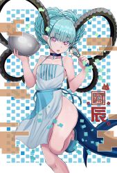 Rule 34 | 1girl, apron, aqua hair, b.d, bare shoulders, braid, breasts, choker, collarbone, curled horns, fate/grand order, fate (series), highres, horns, jewelry, larva tiamat (fate), long hair, long horns, looking at viewer, mixing bowl, naked apron, open mouth, pendant, pink eyes, pointy ears, slippers, small breasts, solo, symbol-shaped pupils, thighs, tiamat (fate), whisk