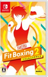 Rule 34 | 1boy, ahoge, character name, cover, faceless, faceless male, fitness boxing, idolmaster, idolmaster side-m, joy-con, male focus, official art, orange background, patterned background, punching, short hair, shorts, sleeveless, solo, taiga takeru, tank top