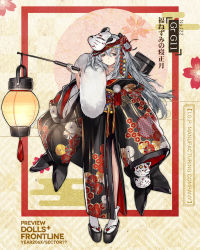 Rule 34 | 1girl, black kimono, character name, commentary request, english text, floral print, flower, fox mask, full body, g11 (girls&#039; frontline), g11 (lucky rat&#039;s lazy spring) (girls&#039; frontline), girls&#039; frontline, grey hair, hair flower, hair ornament, highres, japanese clothes, kimono, lantern, long hair, lu yin, mask, messy hair, new year, official alternate costume, official art, sandals, slit, socks, solo, tabi, translation request, weapon case, zouri
