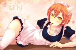 Rule 34 | 10s, 1girl, akatsuki rokino, animal ears, bad id, bad pixiv id, blush, cat ears, character name, collarbone, flat chest, food, hair between eyes, hoshizora rin, looking at viewer, love live!, love live! school idol festival, love live! school idol project, lying, maid, mouth hold, nail polish, on side, orange hair, pocky, short hair, solo, star (symbol), thighhighs, twitter username, white thighhighs, yellow nails, zettai ryouiki