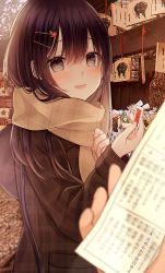Rule 34 | 1girl, absurdres, bad id, bad pixiv id, blurry, blurry foreground, blush, brown eyes, brown hair, brown scarf, enpera, hair between eyes, hair ornament, hatsumoude, highres, holding, huge filesize, jacket, kuro namako, long hair, long sleeves, looking at viewer, new year, open mouth, original, outdoors, scarf, shrine, smile, solo, standing, upper body