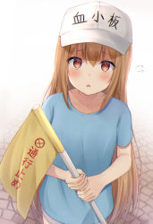 Rule 34 | 1girl, absurdres, blue shirt, blush, brown hair, child, clothes writing, collarbone, commentary request, flag, flat cap, flying sweatdrops, hair between eyes, hat, hataraku saibou, highres, holding, holding flag, long hair, looking at viewer, parted lips, platelet (hataraku saibou), red eyes, shirt, short sleeves, solo, standing, translation request, two-handed, umineco 1, very long hair, white hat