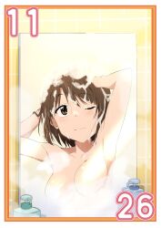 Rule 34 | 1girl, absurdres, arms up, bathroom, breasts, brown eyes, brown hair, censored, censored nipples, closed mouth, collarbone, commentary request, completely nude, dated, hands in hair, highres, love live!, love live! nijigasaki high school idol club, medium breasts, medium hair, mirror, nagashi soumen club member, november, nude, one eye closed, reflection, shampoo bottle, soap bottle, soap bubbles, steam, tile wall, tiles, washing hair, zasshoku ojisan