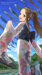 Rule 34 | 1girl, :d, animal print, asymmetrical bangs, black hairband, blue sky, blush, brown hair, character name, cloud, cloudy sky, dated, dot nose, fish print, floral print kimono, forehead, from behind, fukakuteisei, hair ornament, hairband, happy birthday, highres, idolmaster, idolmaster (classic), idolmaster million live!, idolmaster million live! theater days, japanese clothes, kimono, koinobori, long hair, long sleeves, looking at viewer, looking back, minase iori, obi, obijime, official alternate hairstyle, open mouth, outdoors, ponytail, print kimono, river, sash, single sidelock, sky, smile, solo, standing, tree, windsock