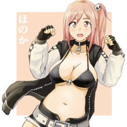 Rule 34 | 1girl, alternate costume, belt, belt buckle, bikini, bikini top only, black bikini, black choker, black gloves, breasts, buckle, choker, cleavage, clenched hands, collarbone, commentary request, dead or alive, dead or alive 6, fingerless gloves, gloves, hair ornament, hands up, heart, heart print, honoka (doa), jacket, large breasts, long hair, looking at viewer, navel, official alternate costume, one side up, open clothes, open jacket, pink hair, red eyes, side ponytail, skull, skull hair ornament, solo, spaghetti strap, swimsuit, two-tone background, upper body, user hpzg5374
