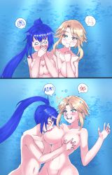 Rule 34 | 2girls, absurdres, asphyxiation, character request, drowning, highres, megido72, multiple girls, nude, skinny dipping, underwater, yuri
