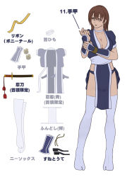 Rule 34 | 1girl, absurdres, armor, breasts, brown hair, bula, choker, cleavage, dead or alive, dressing, flat color, hair down, highres, japanese armor, japanese clothes, kasumi (doa), kote, long hair, ninja, no bra, pelvic curtain, sash, short sleeves, solo, standing, tecmo, thighhighs, translation request, white thighhighs