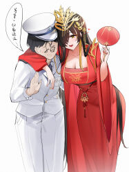 Rule 34 | 1boy, 1girl, absurdres, arm over shoulder, azur lane, black hair, blush, breasts, chinese clothes, cleavage, commander (azur lane), covering own mouth, dress, hair ornament, hair over one eye, hand fan, harbin (azur lane), harbin (red paeonia) (azur lane), heart, highres, holding, holding fan, jewelry, large breasts, long hair, military, military uniform, nervous, nervous smile, official alternate costume, official alternate hairstyle, open mouth, qing wu, red dress, red nails, red ribbon, reluctant, ribbon, ring, smile, speech bubble, sweatdrop, talking, translation request, uniform, very long hair, yellow eyes