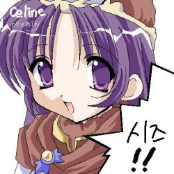 1girl 2000s_(style) arcturus brown_cape cape celine_(arcturus) character_name commentary_request jujeong korean_commentary korean_text looking_at_viewer lowres oekaki open_mouth portrait purple_eyes purple_hair simple_background smile solo translation_request white_background