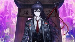 Rule 34 | 1boy, black eyes, black hair, black jacket, black vest, blue eyes, closed mouth, collared shirt, game cg, heterochromia, highres, holding, holding weapon, hong lu (project moon), jacket, lapels, limbus company, long hair, looking at viewer, male focus, nai ga, necktie, notched lapels, official art, open clothes, open jacket, ponytail, project moon, red necktie, shirt, solo, vest, weapon, white shirt, wing collar