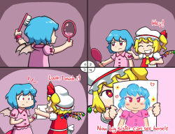 Rule 34 | 2girls, 4koma, ascot, bat wings, blonde hair, blue hair, bow, closed eyes, closed mouth, comb, comic, commentary, crystal, different reflection, drawing, dress, edgycat, english commentary, english text, flandre scarlet, hand mirror, happy, hat, hat ribbon, holding, holding paper, mirror, mob cap, multiple girls, no reflection, one side up, paper, pink dress, pink shirt, puffy short sleeves, puffy sleeves, red eyes, red skirt, red vest, reflection, remilia scarlet, ribbon, shirt, short hair, short sleeves, siblings, side ponytail, sisters, skirt, skirt set, smile, sparkling eyes, touhou, vampire, vest, waist bow, wings, wrist cuffs, yellow ascot