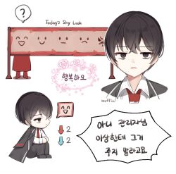 Rule 34 | 1boy, black coat, black eyes, black hair, black pants, coat, coat on shoulders, collared shirt, commentary request, korean commentary, korean text, library of ruina, limbus company, love mintchoco, male focus, necktie, pants, parted lips, project moon, red necktie, shirt, simple background, solo, speech bubble, today&#039;s shy look, translation request, white background, white shirt, yi sang (project moon)
