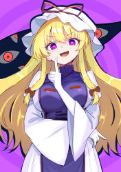 1girl angry blonde_hair bow breasts commentary dress false_smile gap_(touhou) gloves hair_bow harakune_(mugennero) hat hat_ribbon highres long_hair long_sleeves looking_at_viewer mob_cap open_mouth purple_eyes purple_tabard red_bow red_ribbon ribbon smile solo tabard touhou very_long_hair white_dress white_gloves wide_sleeves yakumo_yukari