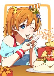 Rule 34 | 1girl, 2021, blue eyes, blue shirt, brown hair, cake, character name, closed mouth, collarbone, dated, eating, food, fork, hair ornament, hair scrunchie, happy birthday, highres, holding, holding fork, kosaka honoka, long hair, love live!, love live! school idol project, oda (101511a), off-shoulder shirt, off shoulder, one eye closed, print shirt, scrunchie, shirt, side ponytail, smile, solo, upper body, v, wristband, yellow scrunchie