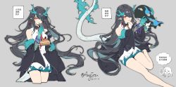 Rule 34 | 2girls, :d, aqua hair, arknights, augetsix, bare legs, bare shoulders, barefoot, bead bracelet, beads, bitey (arknights), black coat, black hair, blue fire, blush, bracelet, breasts, cake, cake slice, chibi, chibi inset, chinese commentary, coat, colored skin, commentary request, creature, cropped legs, dated, dragon girl, dragon horns, dragon tail, dress, dusk (arknights), earrings, eating, fiery tail, fire, food, fork, green skin, grey background, hair over one eye, highres, holding, holding plate, horns, jewelry, long hair, long sleeves, looking at viewer, medium breasts, multicolored hair, multiple girls, multiple views, necktie, off shoulder, open clothes, open coat, open mouth, parted lips, plate, pointy ears, red eyes, red necktie, simple background, sitting, smile, streaked hair, tail, translation request, twitter username, two-tone hair, very long hair, white dress, wide sleeves