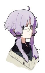 Rule 34 | 1girl, ahoge, black eyes, black shirt, bright pupils, brown cardigan, cardigan, collared shirt, commentary request, cropped shoulders, from side, glasses, hair ornament, hitogome, light purple hair, looking to the side, low-cut, open mouth, round eyewear, shirt, short hair with long locks, simple background, solo, vocaloid, voiceroid, white background, white pupils, yuzuki yukari
