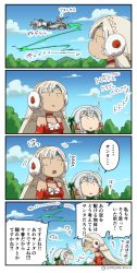 Rule 34 | +++, 1boy, 2girls, 4koma, ^^^, altera (fate), altera the santa (fate), animal, asaya minoru, bell, blue sky, bow, cloud, comic, commentary request, crop top, dark-skinned female, dark skin, day, detached sleeves, earmuffs, fate/grand order, fate (series), flying, green bow, green ribbon, hair bow, headpiece, horse, jeanne d&#039;arc (fate), jeanne d&#039;arc alter santa lily (fate), long hair, long sleeves, mittens, multiple girls, open mouth, outdoors, parted lips, profile, ribbon, silver hair, sky, striped bow, striped ribbon, translation request, veil, white mittens