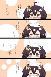 Rule 34 | 1girl, 4koma, ^^^, absurdres, ahoge, azur lane, blush, bow, brown hair, chibi, closed eyes, comic, commander (azur lane), commentary request, fang, gloves, hair between eyes, hair bow, hands up, headpat, highres, horns, isuzu (azur lane), kurukurumagical, long hair, long sleeves, one side up, open mouth, parted lips, red eyes, sleeves past fingers, sleeves past wrists, tears, translation request, white gloves, yellow bow