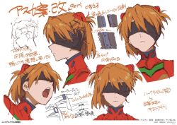 Rule 34 | 1girl, alternate hairstyle, bodysuit, breasts, brown hair, character sheet, concept art, evangelion: 3.0+1.0 thrice upon a time, expressionless, gainax, interface headset, medium breasts, medium hair, multiple views, neon genesis evangelion, nishigori atsushi, official art, plugsuit, production art, rebuild of evangelion, source request, souryuu asuka langley, standing, studio khara, translation request, two side up, upper body, white background
