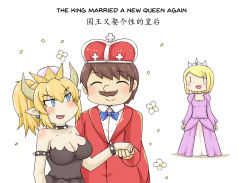 Rule 34 | 1boy, 2girls, bad id, bad pixiv id, black dress, blonde hair, blue neckwear, blush, bow, bowsette, bowtie, bracelet, breasts, brown hair, chinese text, cleavage, closed mouth, collar, comic, crown, dress, earrings, english text, engrish text, closed eyes, flower, greenteaneko, highres, holding hands, jewelry, large breasts, mario, mario (series), multiple girls, new super mario bros. u deluxe, nintendo, pointy ears, purple dress, ranguage, simple background, simplified chinese text, slit pupils, smile, spiked bracelet, spiked collar, spikes, super crown, white background, white flower, | |