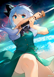 Rule 34 | 1girl, :&lt;, ainy, arms up, bare legs, black bow, black bowtie, blue eyes, bow, bowtie, closed mouth, commentary request, feet out of frame, green skirt, green vest, hair bow, highres, holding, holding sword, holding weapon, katana, konpaku youmu, magic circle, midair, serious, shirt, short hair, short sleeves, signature, silver hair, skirt, sky, solo, star (sky), starry sky, sword, tassel, thighs, touhou, twitter username, v-shaped eyebrows, vest, weapon, white shirt