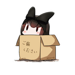 Rule 34 | 10s, 1girl, 2016, absurdres, abyssal ship, black hair, blush, bow, box, cardboard box, chibi, dated, hair bow, hatsuzuki 527, highres, in box, in container, kantai collection, seaplane tender princess, simple background, solid oval eyes, solo, translated, twitter username, white background