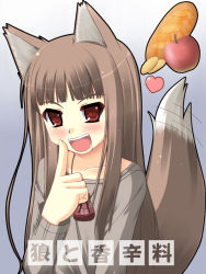 Rule 34 | 00s, 1girl, :d, alpha (eternal song), animal ears, apple, blunt bangs, blush, bread, drooling, finger to mouth, flat chest, food, fruit, gradient background, grey hair, heart, holo, imagining, jewelry, long hair, necklace, open mouth, pointing, pouch, red eyes, saliva, smile, solo, speed lines, spice and wolf, tail, tail wagging, wolf ears, wolf tail